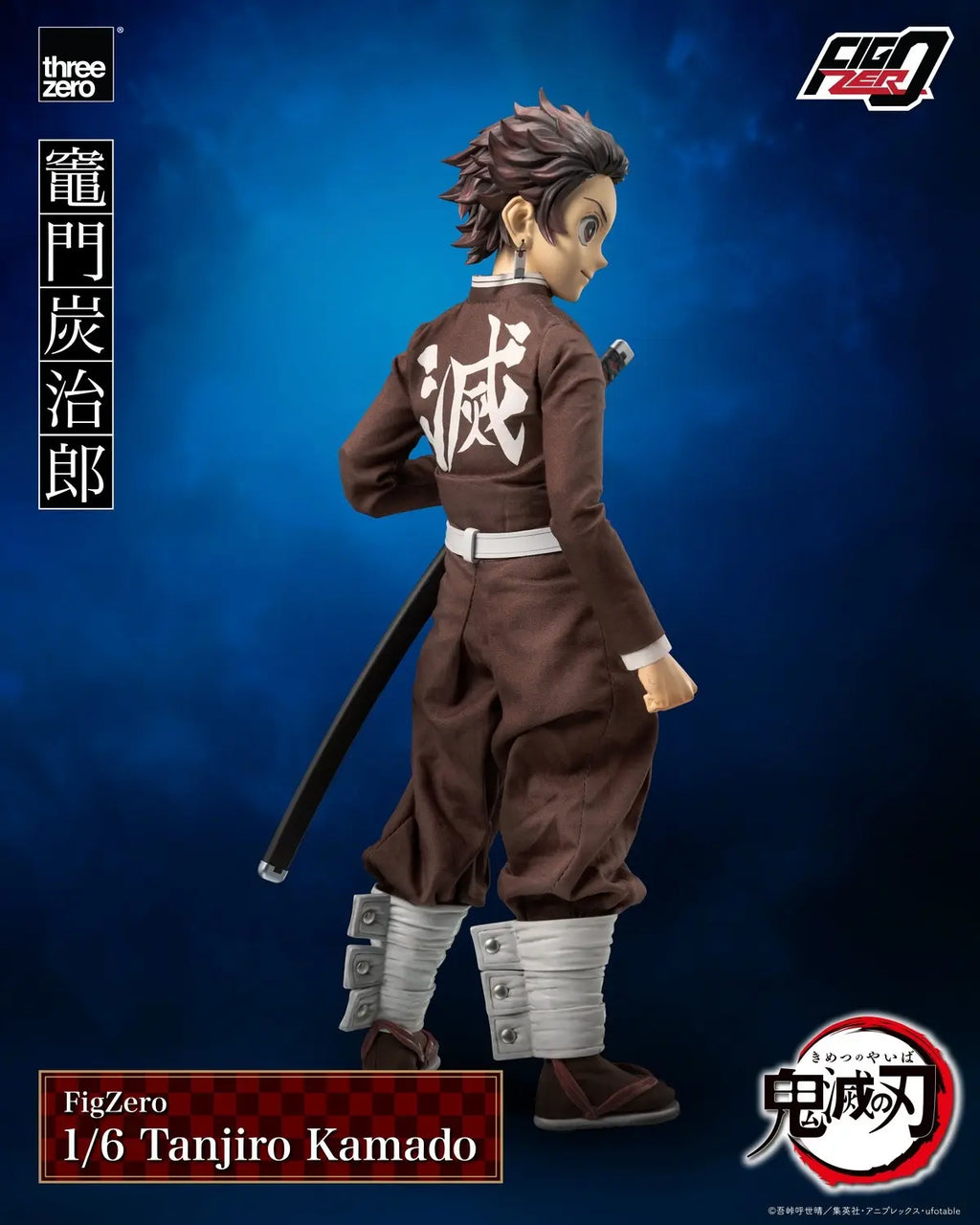 Threezero - FigZero 1/6 Tanjiro Kamado From Demon Slayer: Kimetsu no Yaiba 3Z06670W0 (Licensed)