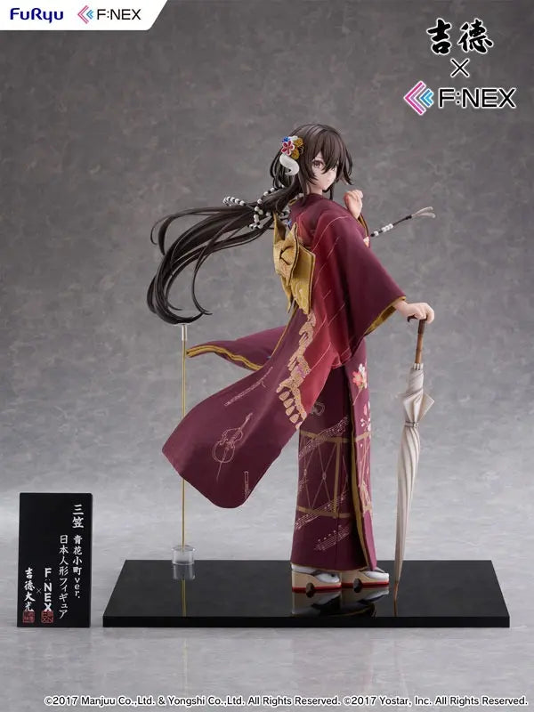 FURYU - Yoshitoku x F:NEX Mikasa blue flower komachi ver -Japanese Doll- 1/4 Scale Figure (Licensed)