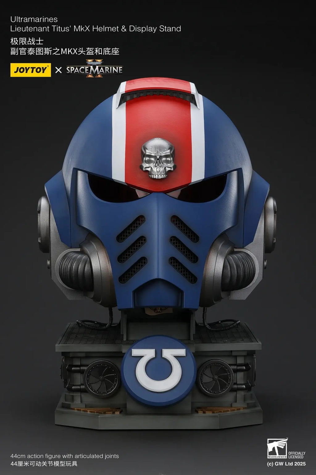 JOYTOY - Warhammer 40,000 Ultramarines Lieutenant Titus' MKX Helmet & Display Stand JT01741 JT01697 (Licensed)