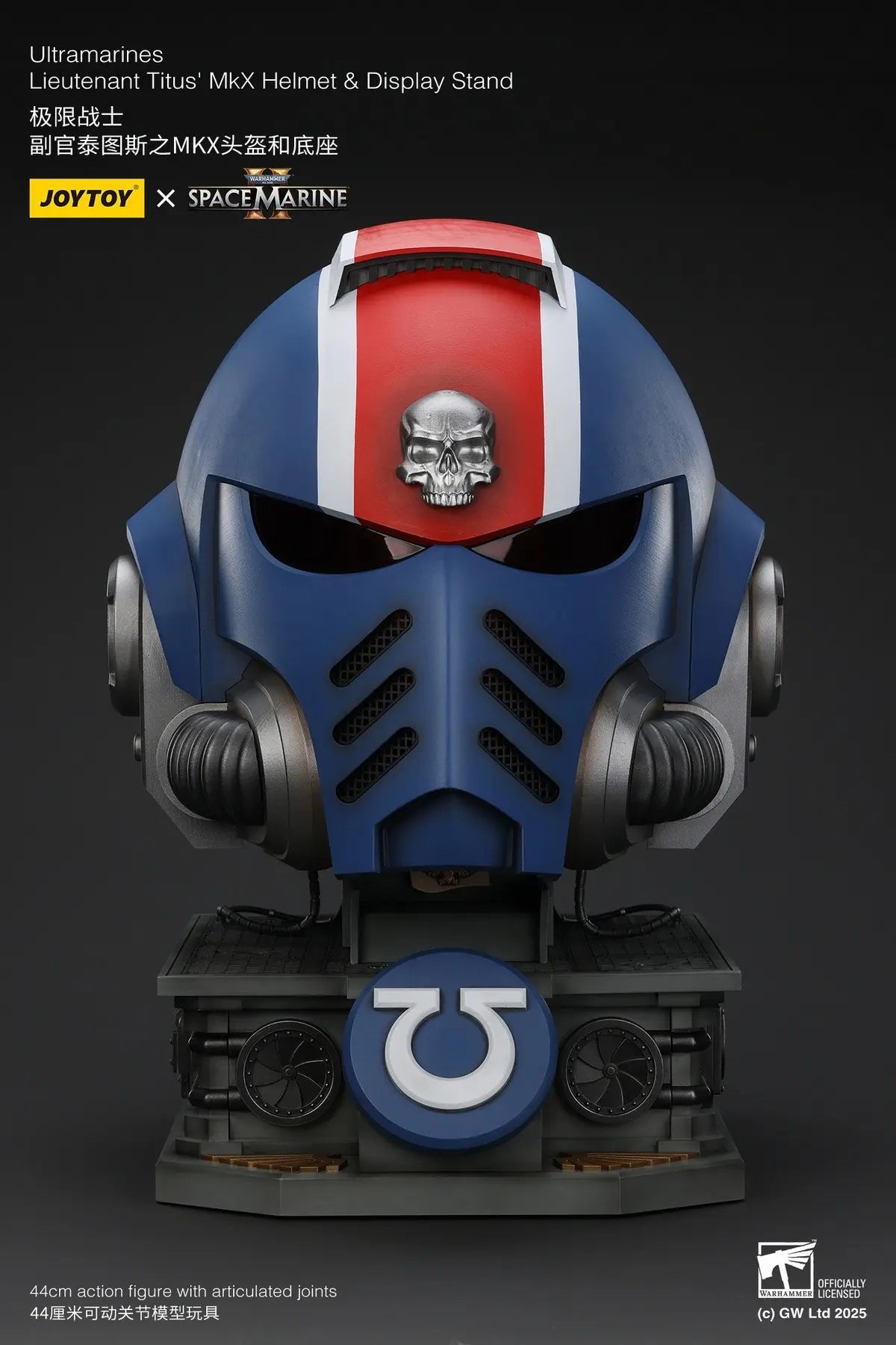 JOYTOY - Warhammer 40,000 Ultramarines Lieutenant Titus' MKX Helmet & Display Stand JT01741 JT01697 (Licensed)