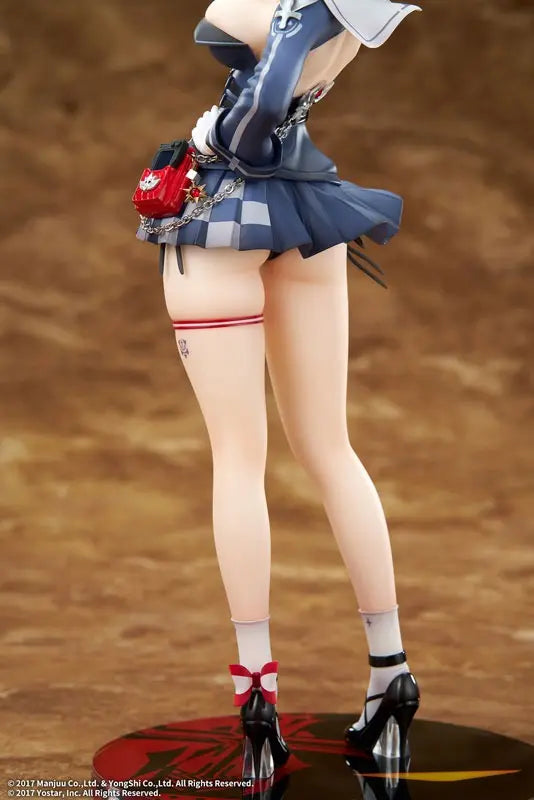ELEGANT - Azur Lane Jade 17 Complete Figure (Licensed)