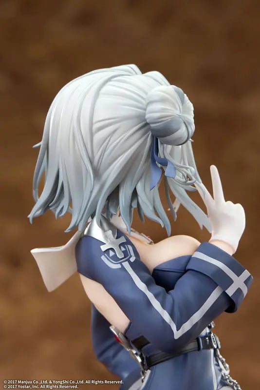 ELEGANT - Azur Lane Jade 17 Complete Figure (Licensed)