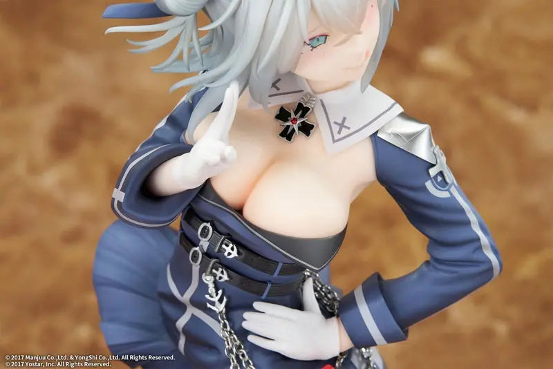 ELEGANT - Azur Lane Jade 17 Complete Figure (Licensed)