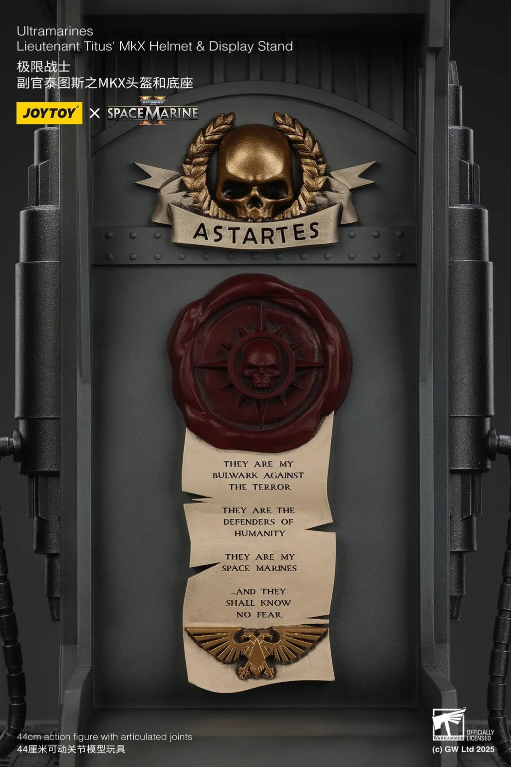 JOYTOY - Warhammer 40,000 Ultramarines Lieutenant Titus' MKX Helmet & Display Stand JT01741 JT01697 (Licensed)