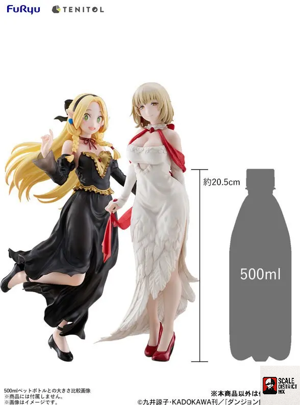 FURYU - Delicious in Dungeon TENITOL TALL Marcille Dress style ver. (Licensed)
