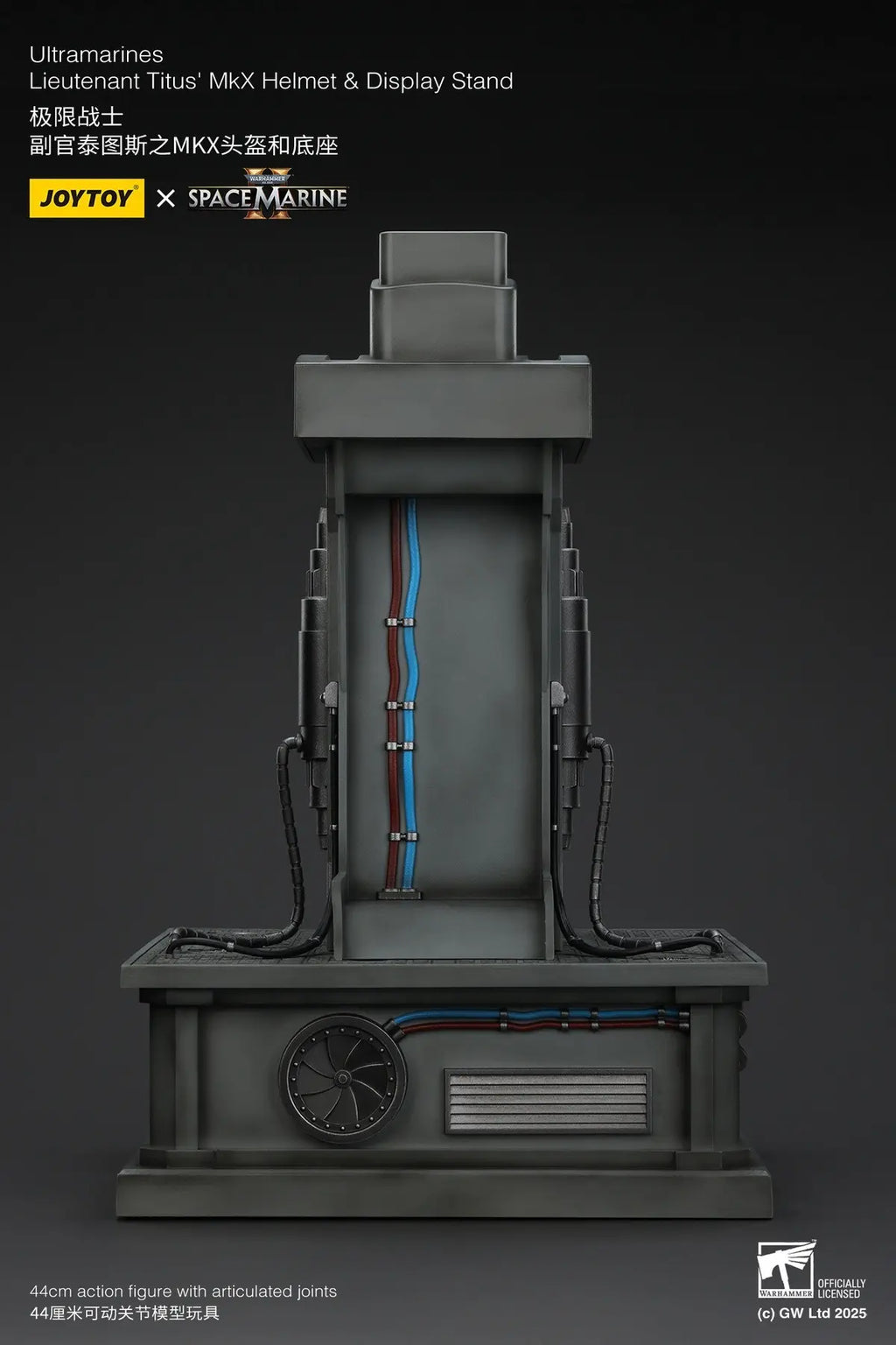 JOYTOY - Warhammer 40,000 Ultramarines Lieutenant Titus' MKX Helmet & Display Stand JT01741 JT01697 (Licensed)
