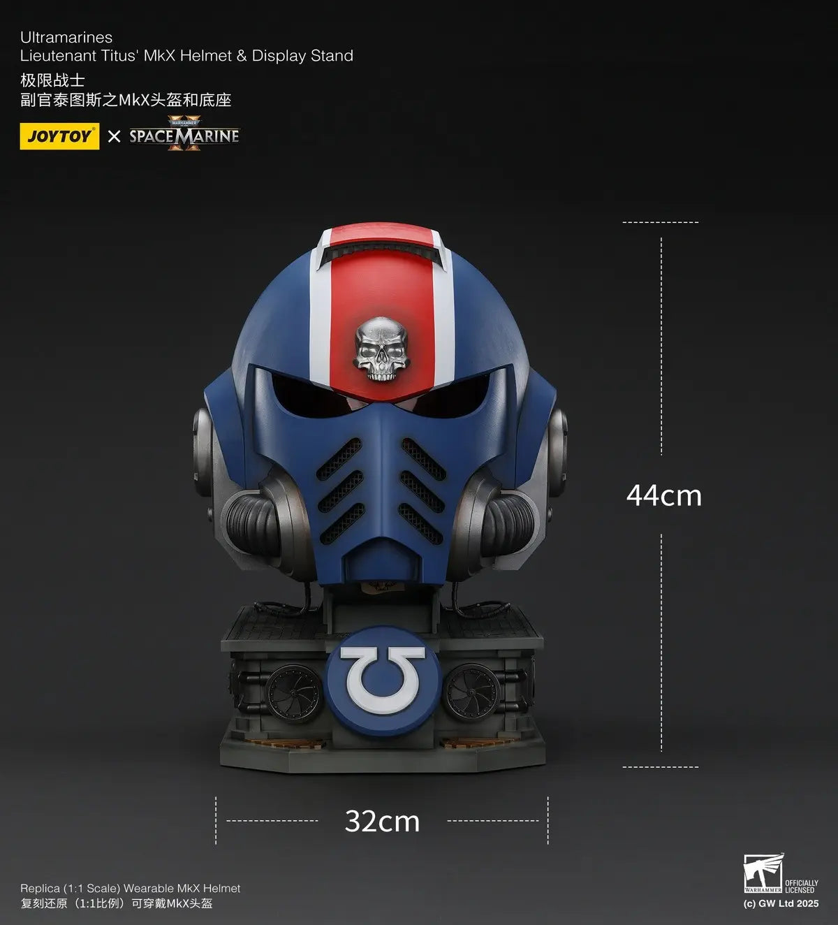 JOYTOY - Warhammer 40,000 Ultramarines Lieutenant Titus' MKX Helmet & Display Stand JT01741 JT01697 (Licensed)