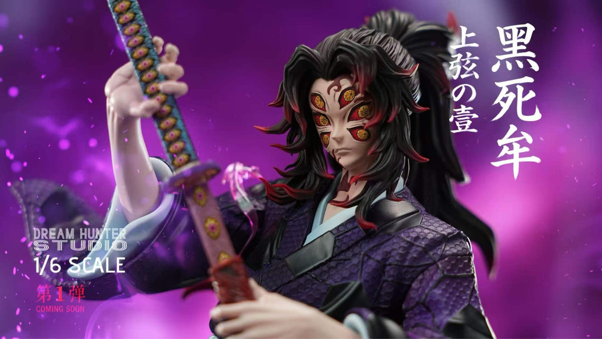 Kokushibo Kimetsu no Yaiba Dream Hunter Studio, imagen 3