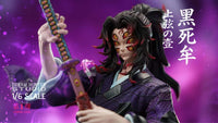 Kokushibo Kimetsu no Yaiba Dream Hunter Studio, imagen 3