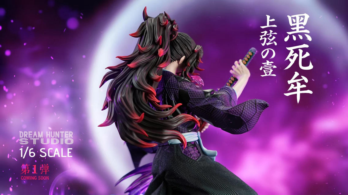 Kokushibo Kimetsu no Yaiba Dream Hunter Studio, imagen 4