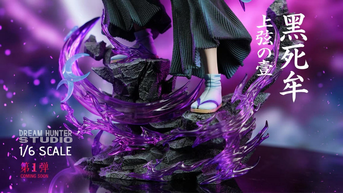 Kokushibo Kimetsu no Yaiba Dream Hunter Studio, imagen 5