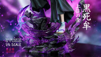 Kokushibo Kimetsu no Yaiba Dream Hunter Studio, imagen 5