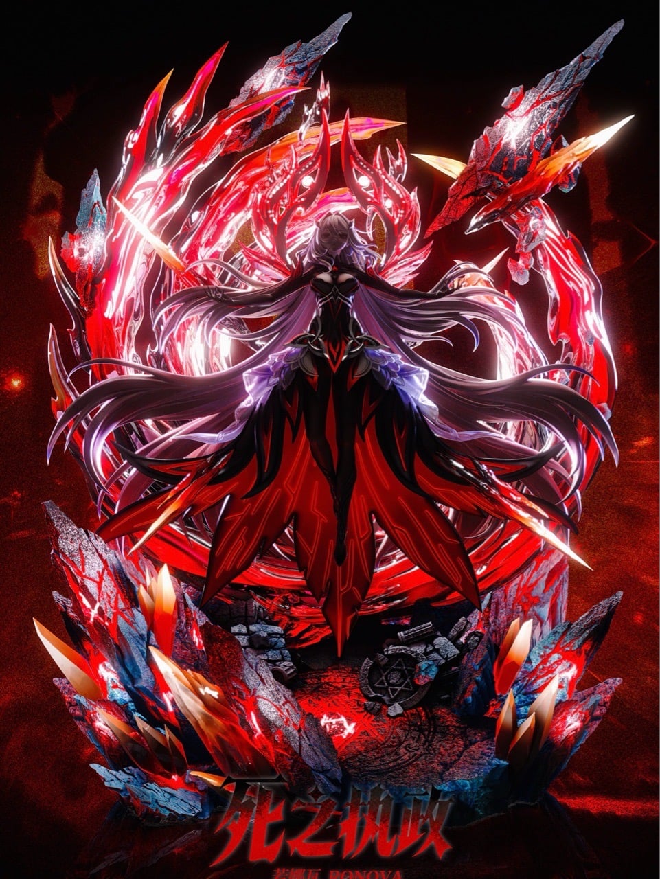 Ronova Genshin Impact Imagine Studio imagen 1