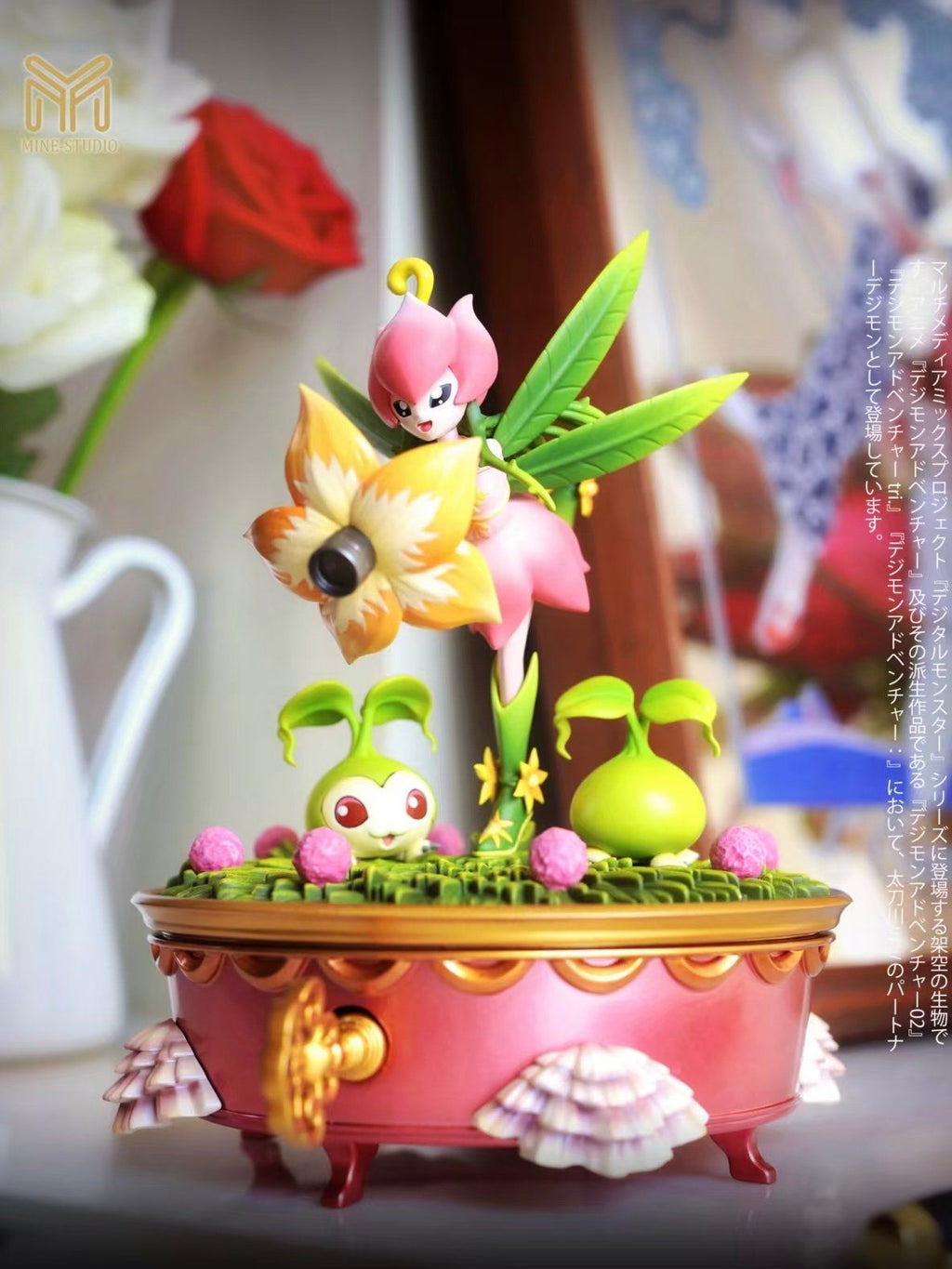 Mine Studio - Digimon Music Box #1 Lilimon