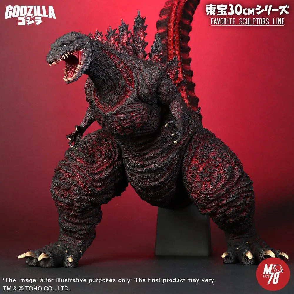 X-PLUS PLEX Studio - Godzilla 60cm Godzilla 2016 411-200377C (Licensed)