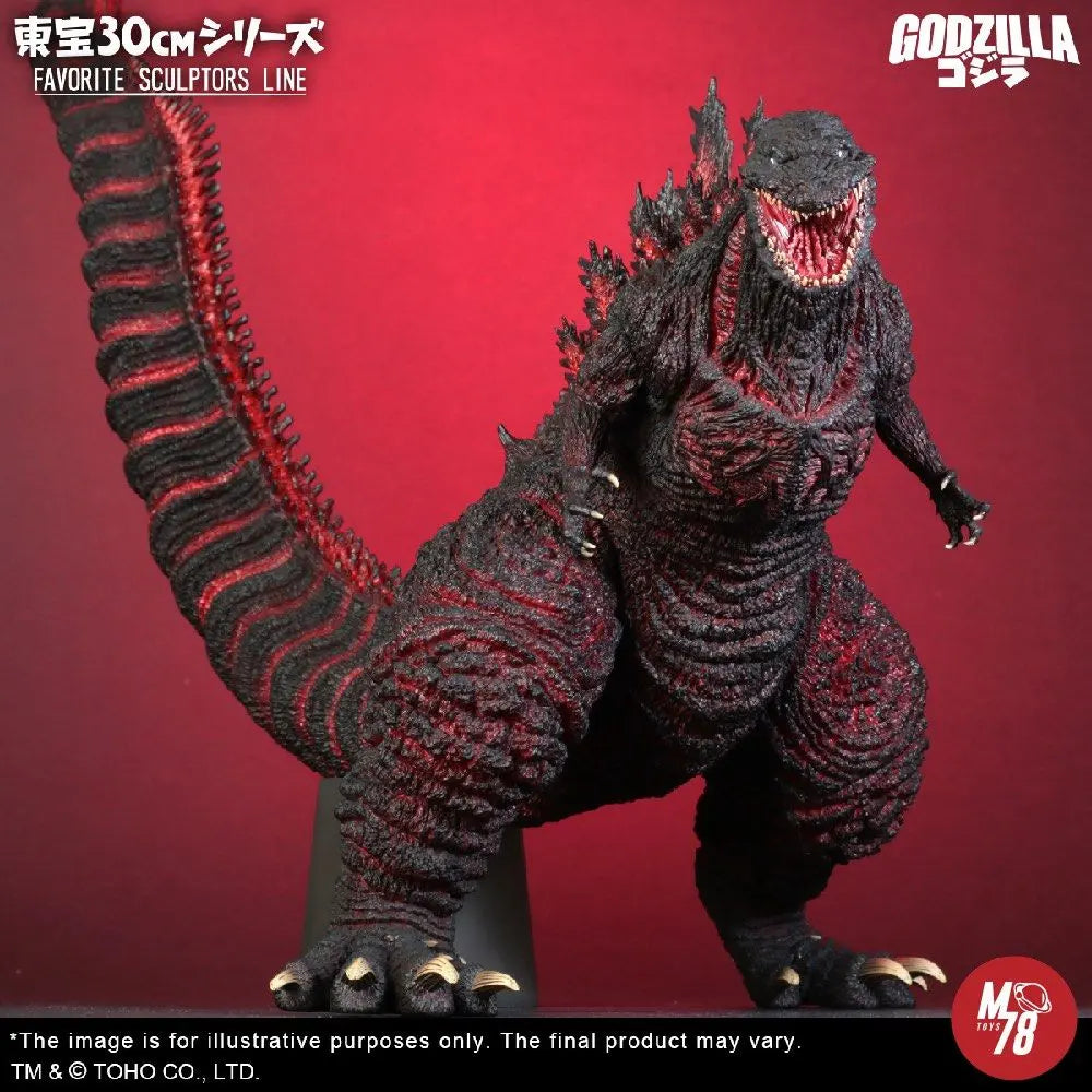 X-PLUS PLEX Studio - Godzilla 60cm Godzilla 2016 411-200377C (Licensed)