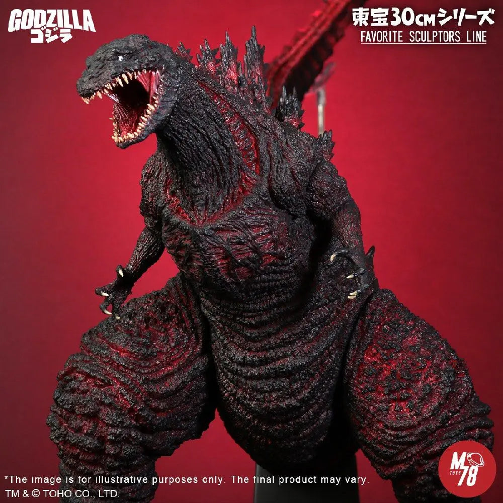 X-PLUS PLEX Studio - Godzilla 60cm Godzilla 2016 411-200377C (Licensed)